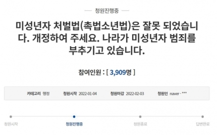 학생문구점 이미지