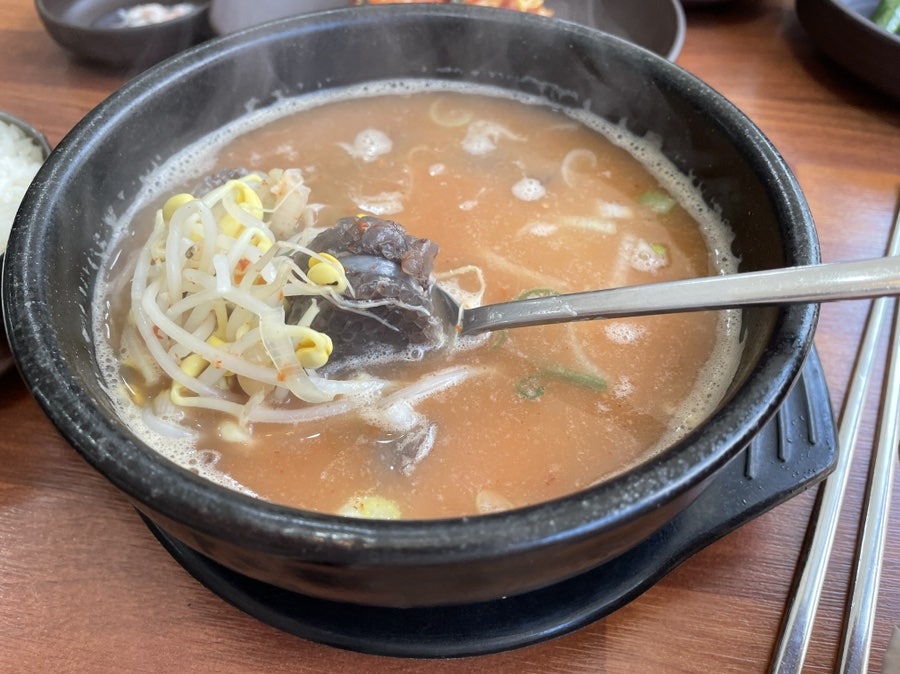 두두국밥 이미지