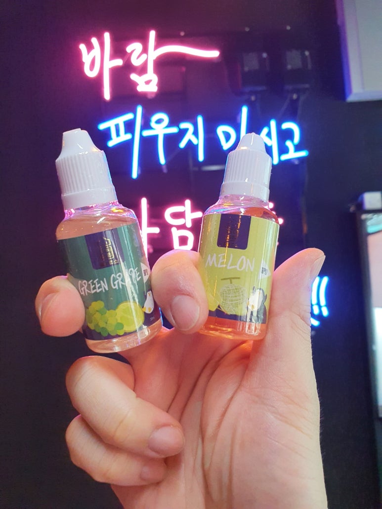 용현전자담배 이미지