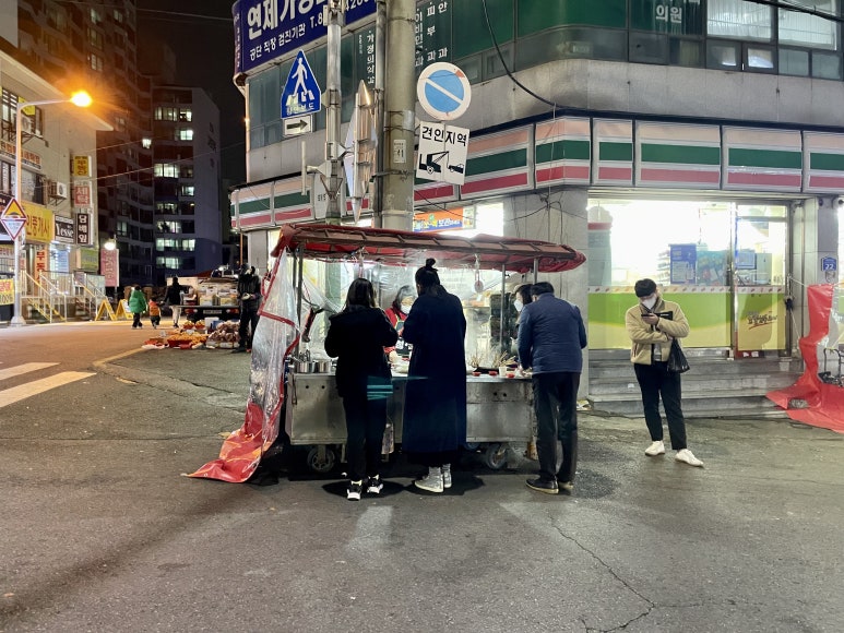 세븐일레븐 부산거제점 이미지