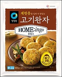 더맛있는오늘 이미지