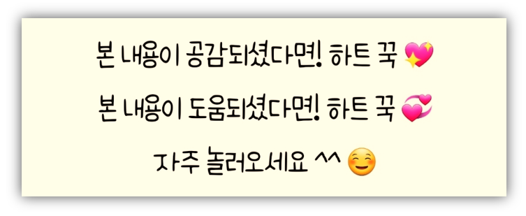 팔등심 이미지