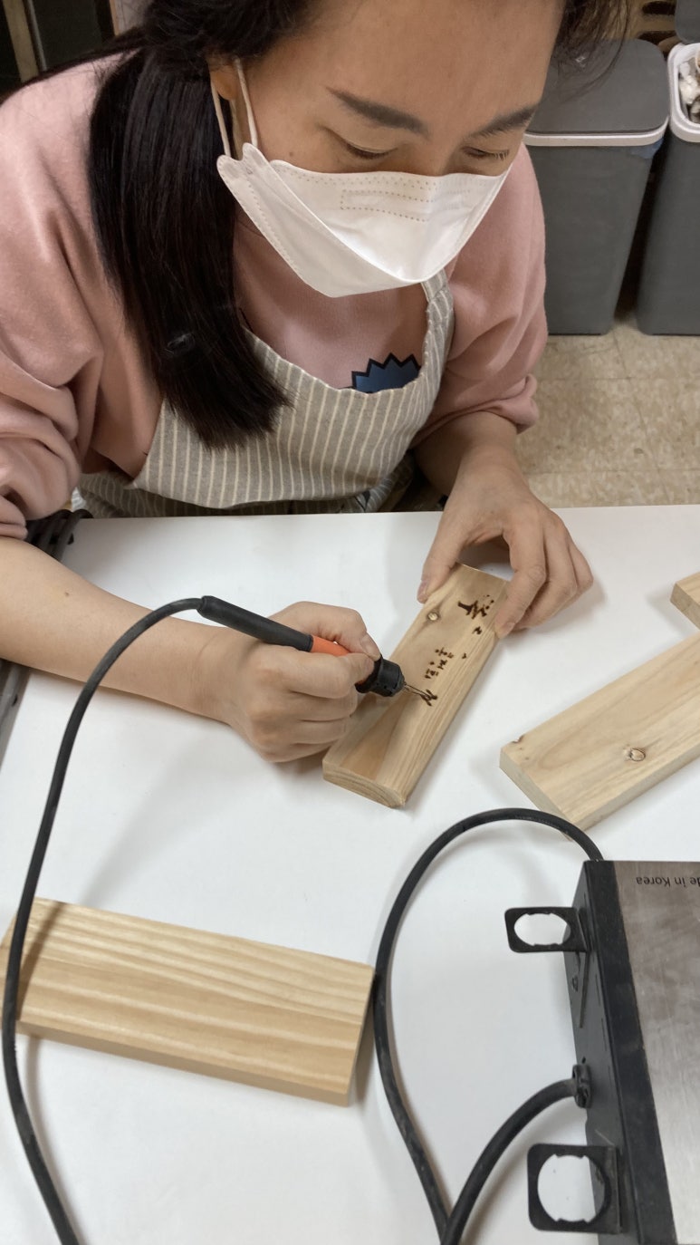 산들어린이집 이미지
