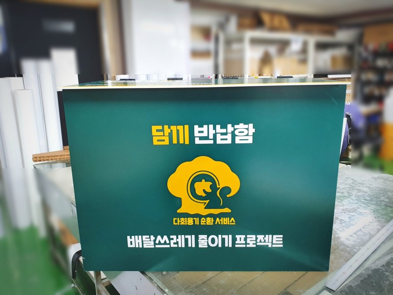 아트매니아 이미지
