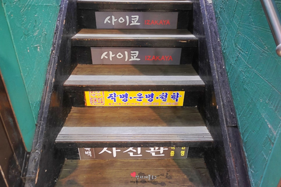 흑백사진관우리들 이미지