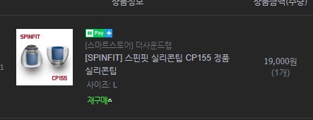 155가든 이미지