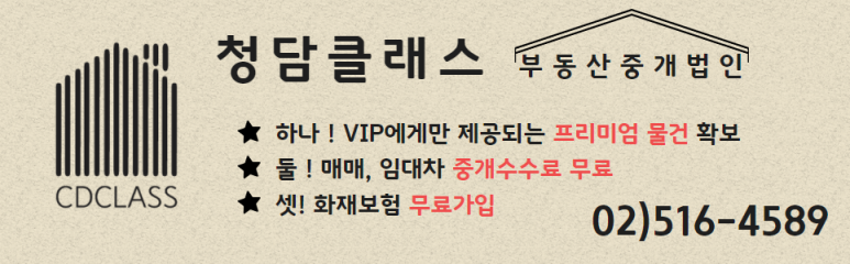 제이와이커뮤니케이션 이미지