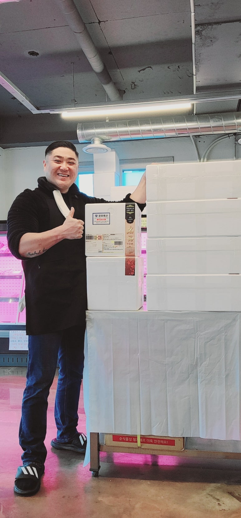 문무축산 이미지