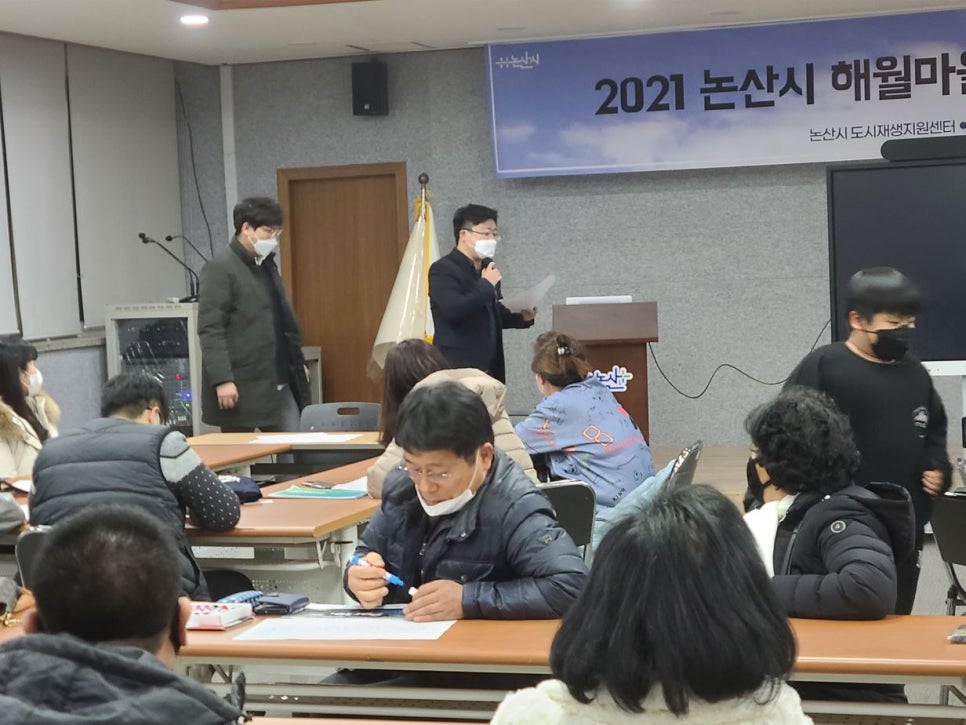 디자인해월 이미지