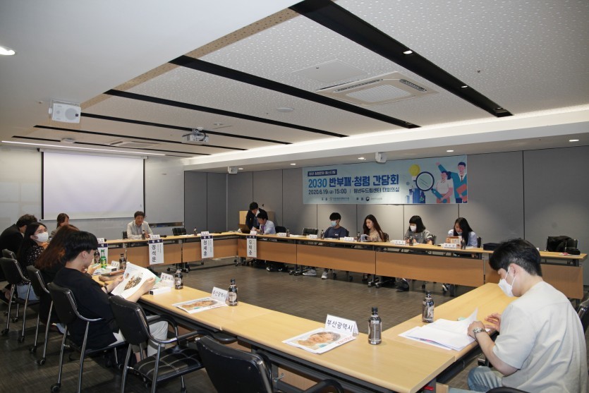 대신공인노무사정석문 이미지