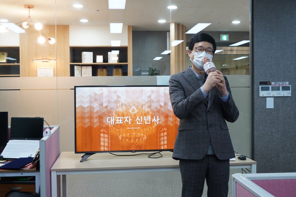 주식회사 지온메디텍 이미지