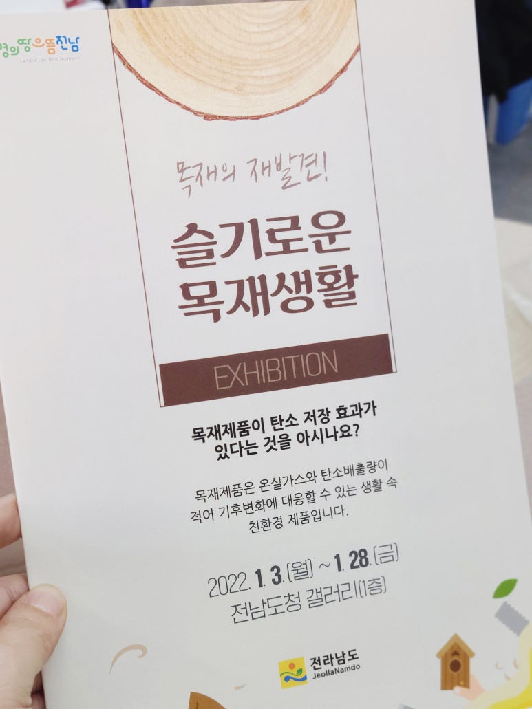제일디자인 이미지