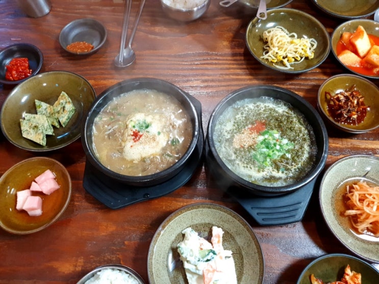 모아정 이미지