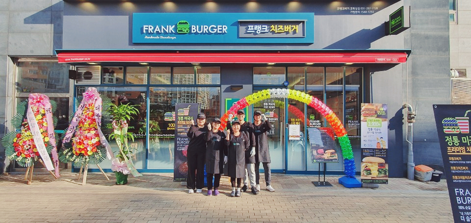 (주)프랭크에프앤비 이미지