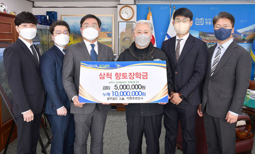 법무법인소울 이미지