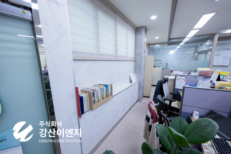 강산판넬 이미지