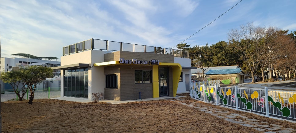 시안건축사사무소 이미지