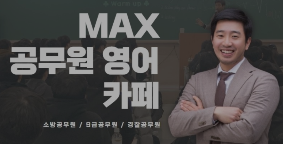 올패스관리형독서실 이미지