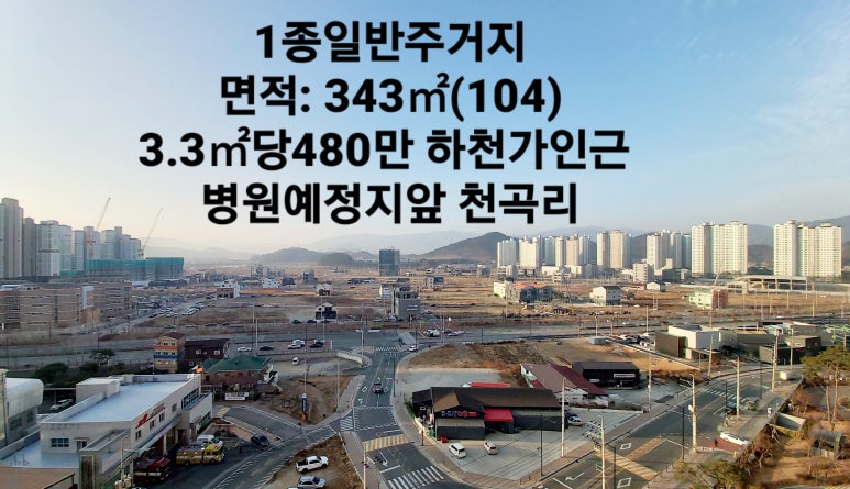 무지개주택관리 이미지