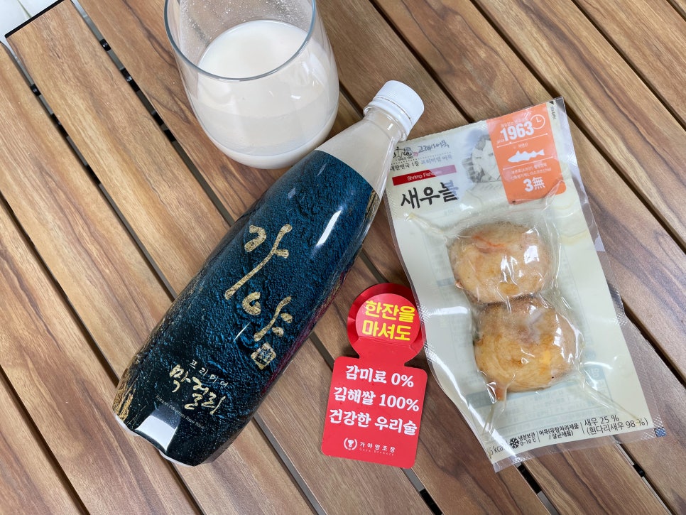 (주)가야식품 이미지