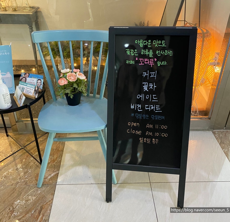꼬타루 이미지