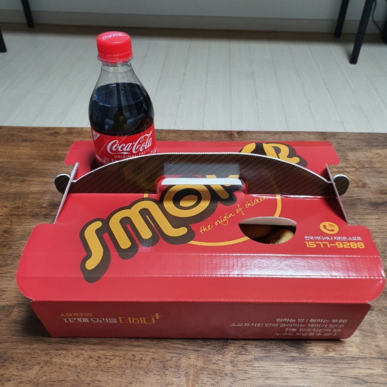 스모프치킨신음점 이미지