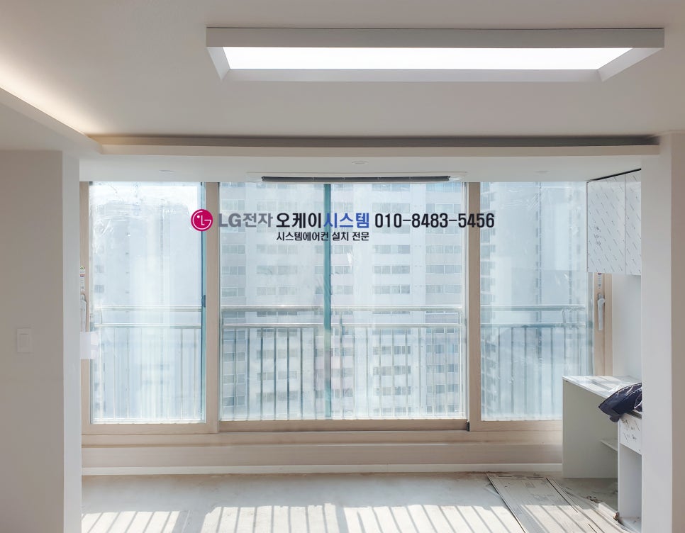 인경에어컨설치 이미지