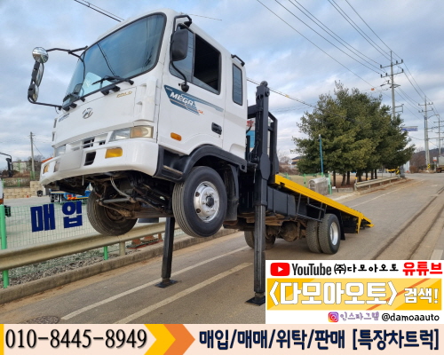 현대셀프 이미지