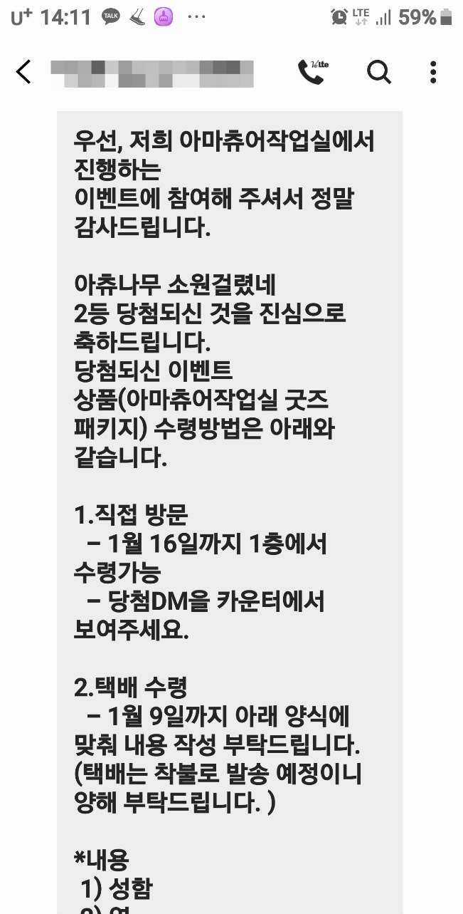 하하호호작업실 이미지