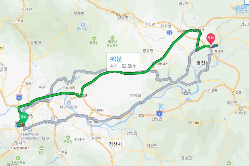 아우노펠리스 이미지