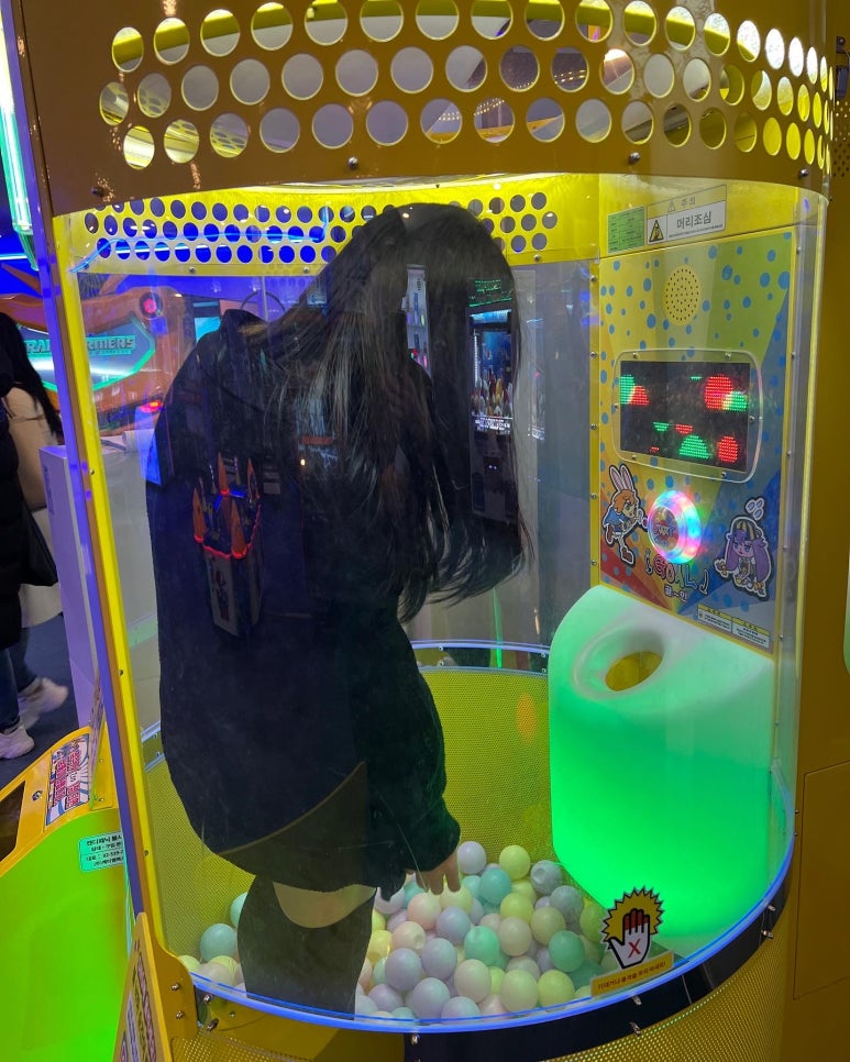 스카이게임장 이미지