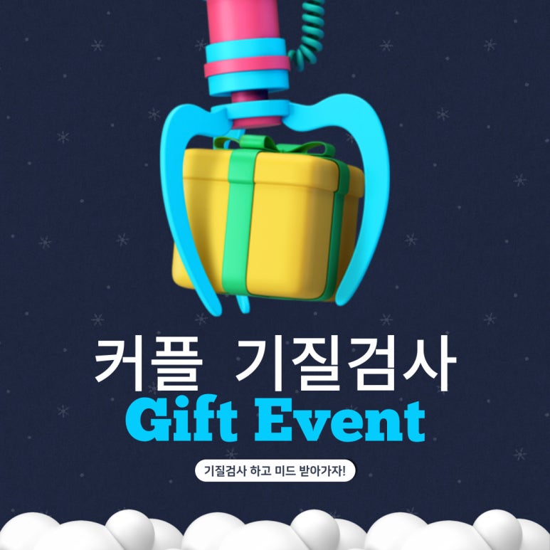 더송세실컴퍼니 이미지
