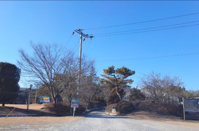 조이동산 이미지