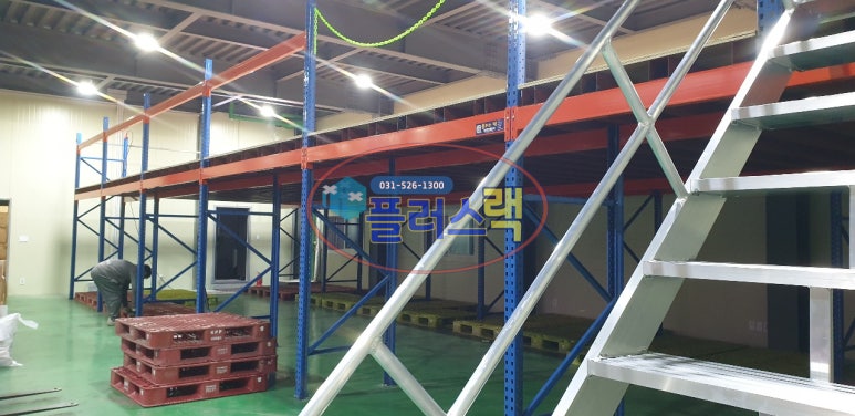 동두천중고 이미지