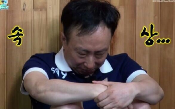 커피지맨 이미지