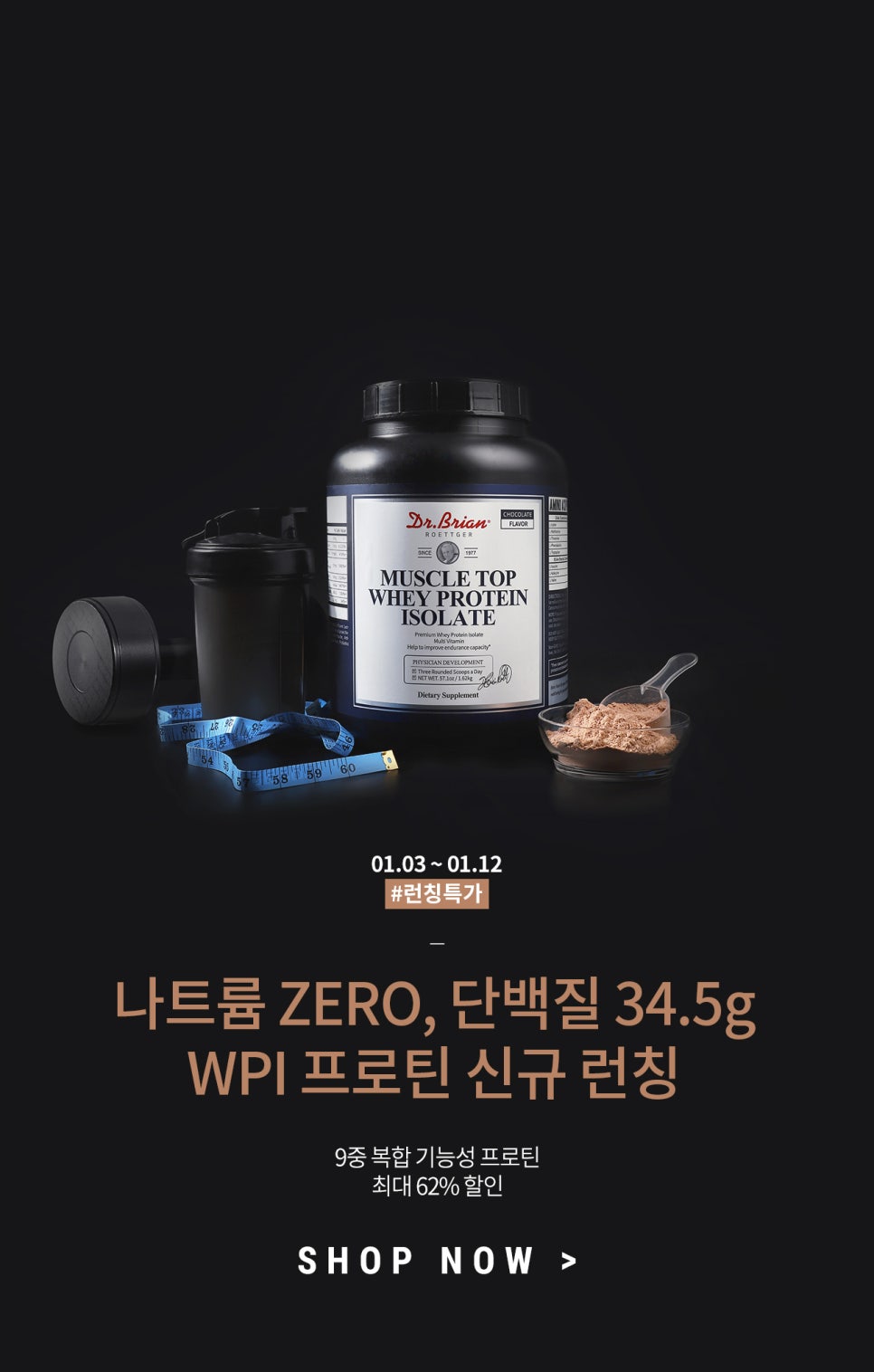 탑웨이 이미지