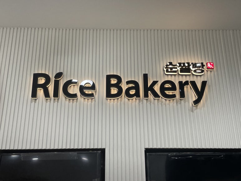 평화광고기획 이미지