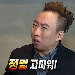 아싸비어경포대점 이미지