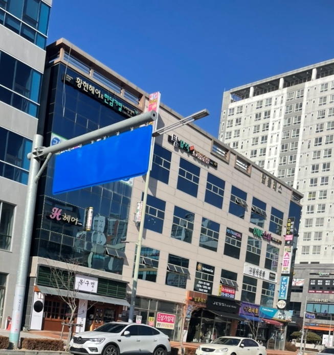 탑뮤직노래연습장 이미지