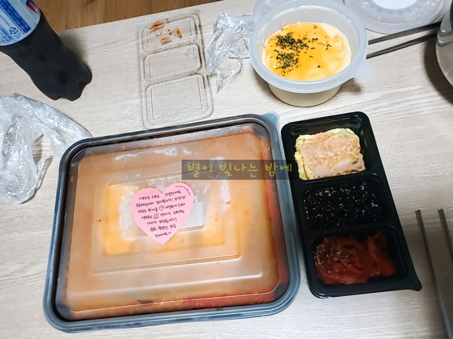 한독대 이미지
