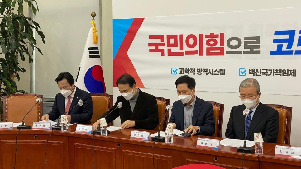 온기인력 이미지
