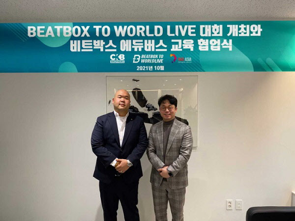 씨에이컨텐츠 이미지