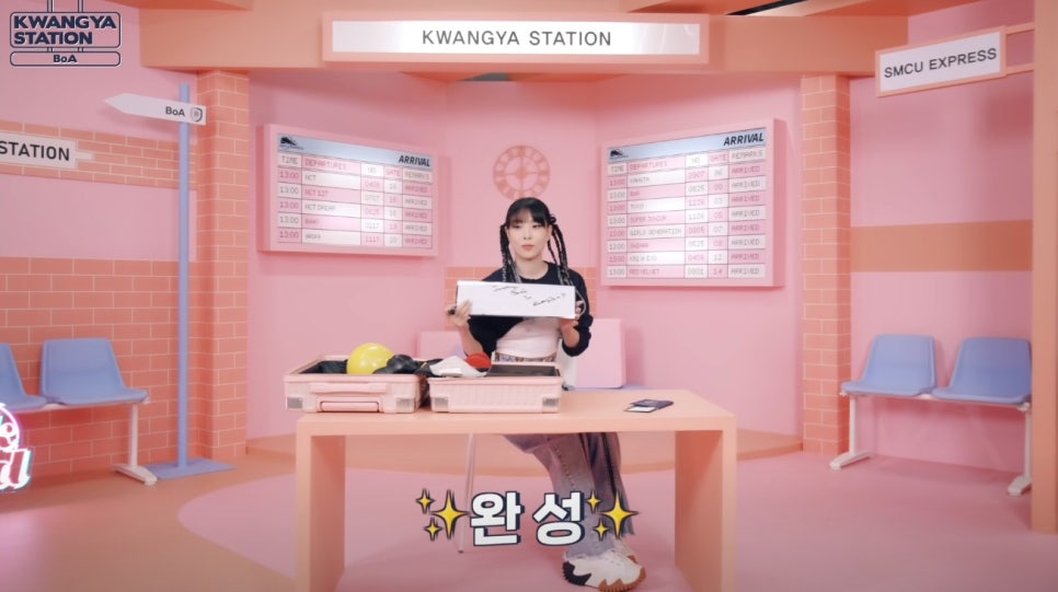 SM패션 이미지