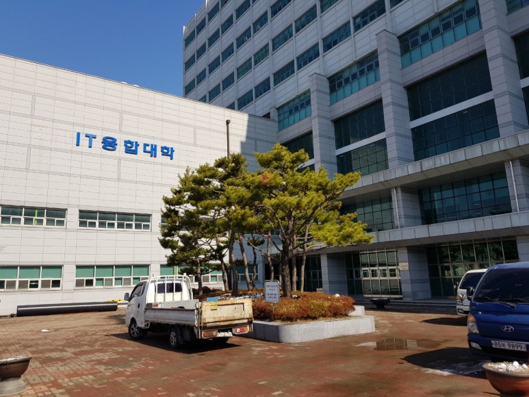 이원IT 이미지