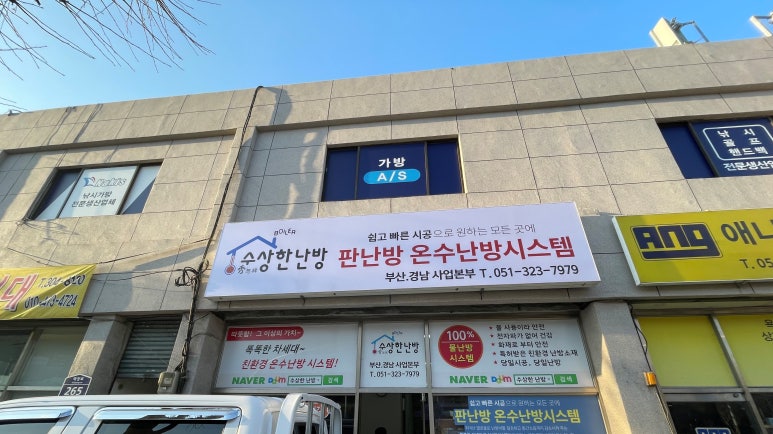 평화광고기획 이미지