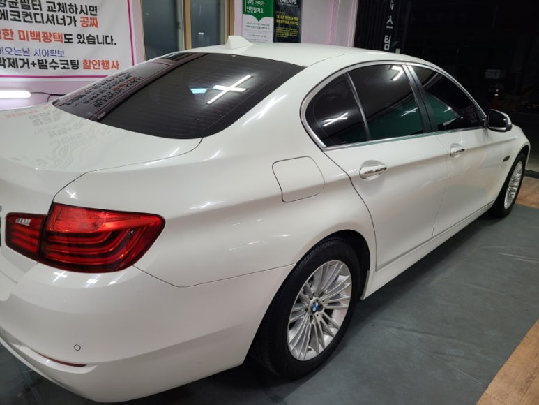 양산스팀맨 이미지