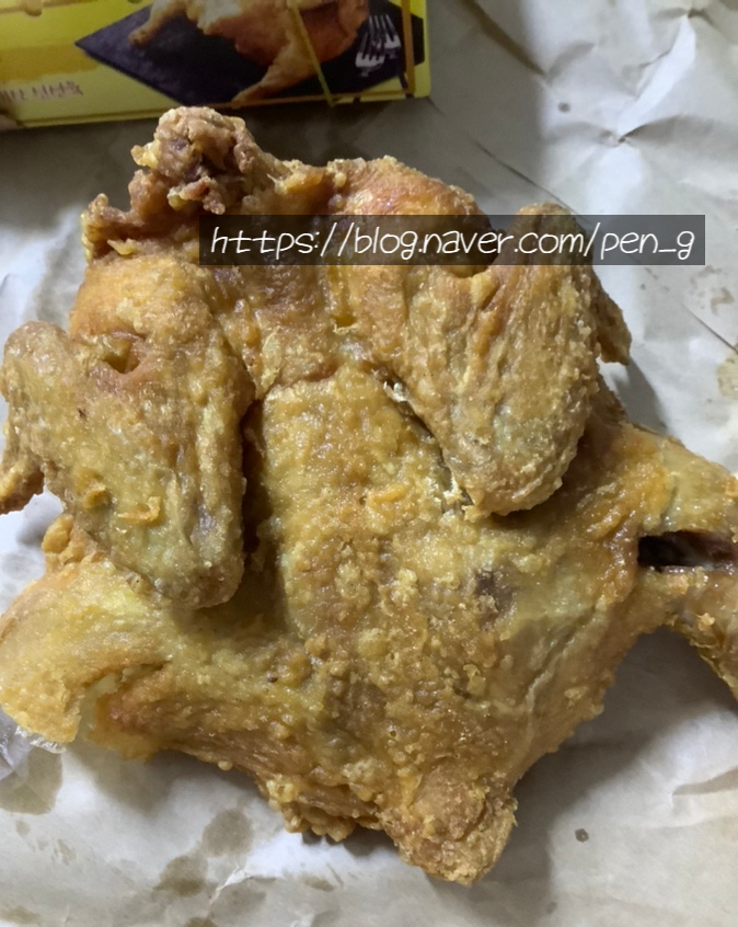 가마치통닭용인 이미지