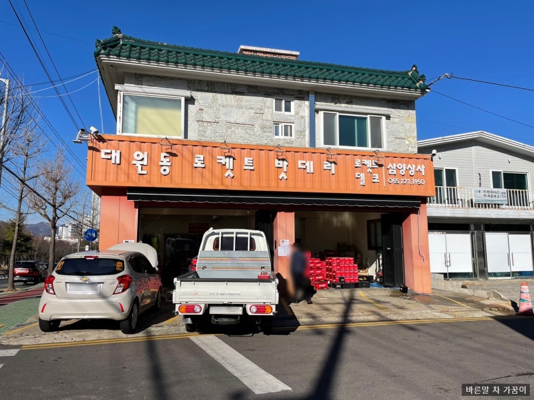 성지상사 이미지