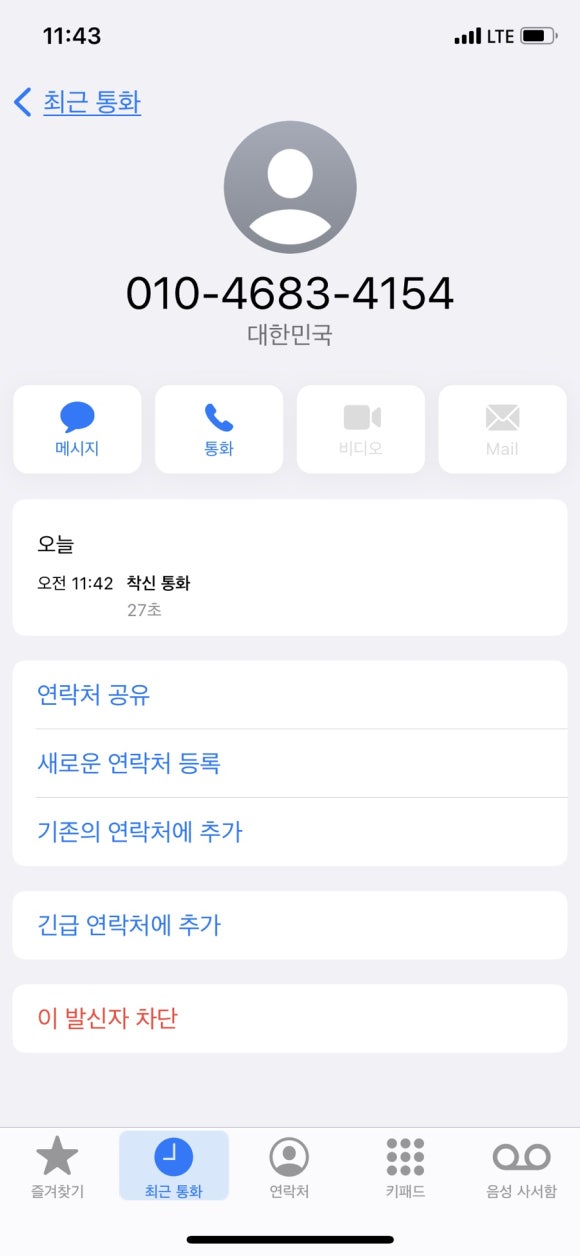 케이크포유 이미지