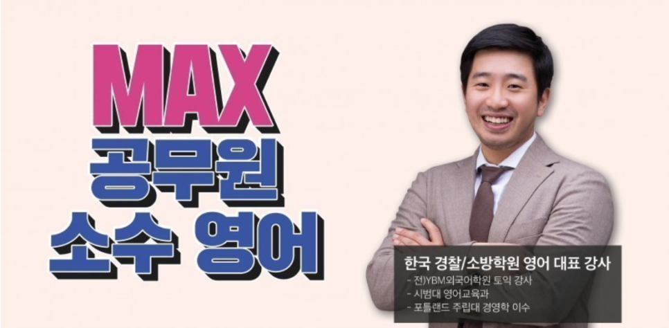 올패스관리형독서실 이미지